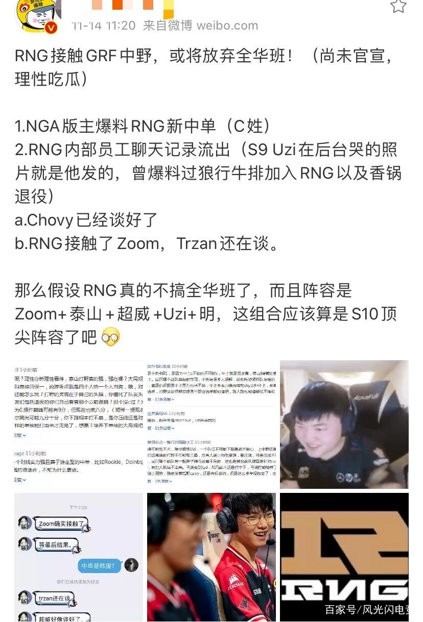 包含Scout有什么影响后续来了的词条|开元捕鱼网页版
