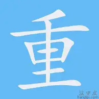 重磅：郑钦文场均17+8的内的简单介绍|开元捕鱼游戏